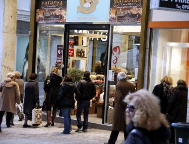 Ανοιχτά σήμερα τα εμπορικά καταστήματα- Δείτε το ωράριο λειτουργίας